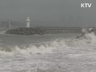 자연재해 대책 시·도지사로 일원화