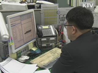 '마이스터고' 4곳 추가···2012년 개교 예정