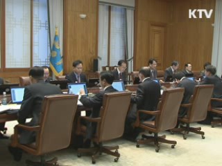 이 대통령 "복지 사각지대 국가가 보살펴야"