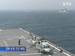 연대급 합동 상륙훈련 '군 합동성 과시'