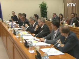 한·EU, FTA 발효 대비 협력방안 점검