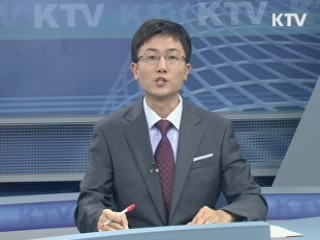 ' .한국' 도메인 오늘부터 일반 신청