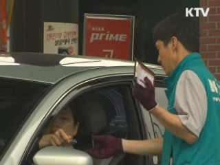 2분기 가계지출서 식료품비 최대 증가