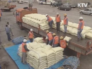 류우익 장관 "UN통해 대북 지원 검토"