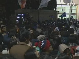 종로경찰서장 폭행 50대男 영장