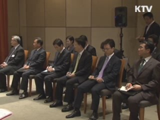 이 대통령, 이번 주말 방일···한일 정상회담