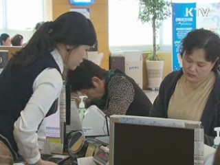 지난해 29만명 백내장 수술 받았다