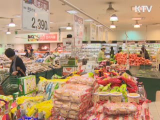 재정부 "불안요인 지속…민생안정 주력"