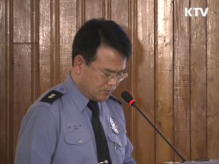 '두라 3호' 유증기 폭발 추정