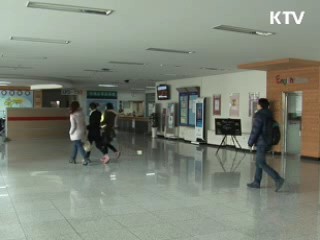 유학생들의 겨울나기