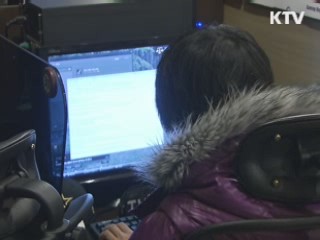 인성교육 강화···체육수업 확대