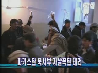 '팝의 여왕' 잠들다…휘트니 휴스턴 장례식 치러
