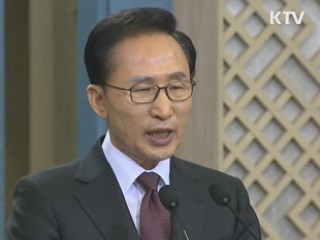 퇴임후 살던 집으로…'사저 논란은 내 탓'