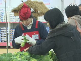 저소득층 가구 엥겔계수 6년 만에 최고