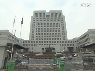 대법, '청산가리 막걸리 살인 부녀' 유죄 확정