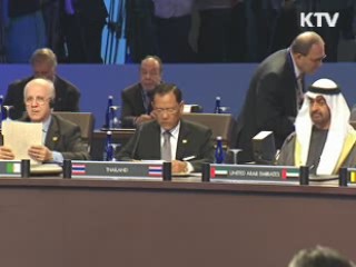 北 "북핵 관련 성명, 선전포고 간주"