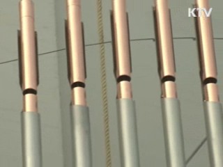 여수세계박람회 준비 순항···공정률 98%