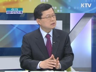 2012 자전거 대축전 4월 22일 개막! [집중인터뷰]