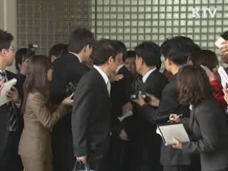 곽노현 징역 1년형 선고…교육감직 유지