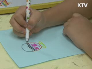 전국 어린이집 교직원 안전교육 실시