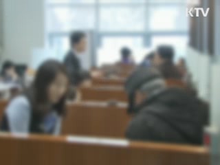 금융당국, 주말쯤 저축은행 추가 영업정지