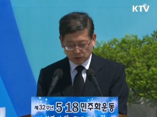 김 총리 "더 성숙한 민주주의 꽃 피워야"