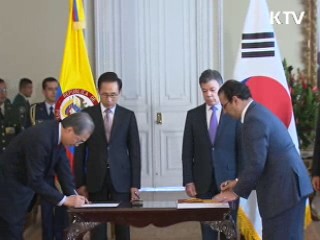 한·콜롬비아 FTA 협상 타결…이르면 연내 발효