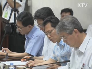 "하반기 경제정책, 서민생활 안정 주력"
