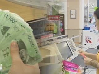 2분기 가계빚 922조원…'사상 최대'