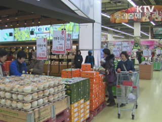 "올 추석 선물비 27만원, 차례상 30만원"