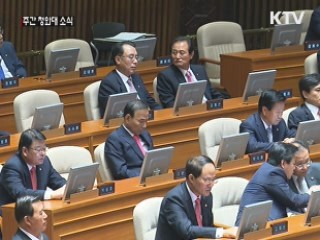 이 대통령 "위기 극복해 경제 체질 바꿀 것"