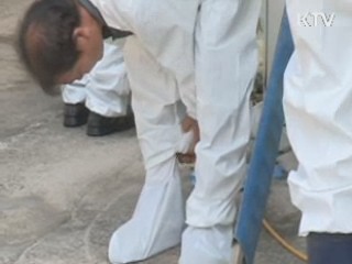 환경 분야 정밀점검, 주민 건강평가 실시