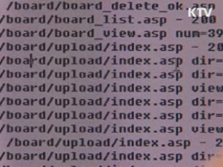 "사이버범죄 꼼짝마!"···민·군 합동 모의훈련