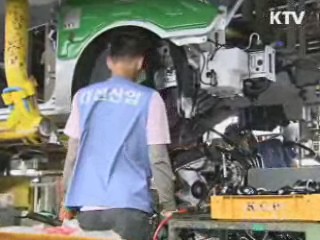 내년 자동차 연비 관리제도 대폭 강화