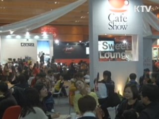 '명품 커피'의 경연장 '서울 카페쇼' [캠퍼스 리포트]