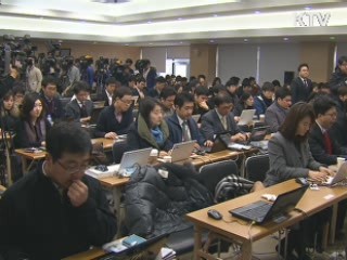 인수위, 대선공약 수정론 전면 반박