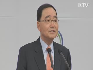 총리 후보자 정홍원은···"조용한 원칙주의자"