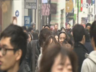 한국 '삶의 질' 12위 유지···"가장 빠른 속도로 향상"