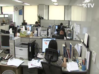 상습 단기 채무연체자 1만4천명 구제