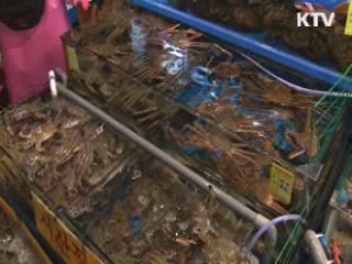 윤진숙 해수부 장관, 노량진수산시장 방문