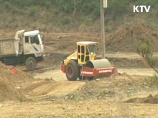 불공정 건설 하도급계약 무효화 검토