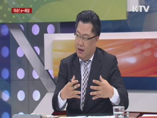 국토교통부 SNS, 아시아나 착륙 사고 후속 소식 지속적으로 전해 [이슈! e-세상]