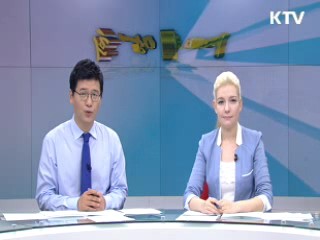 희망의 새시대 (33회)