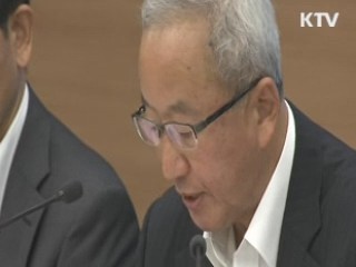 세액공제로 전환···저소득층에 혜택