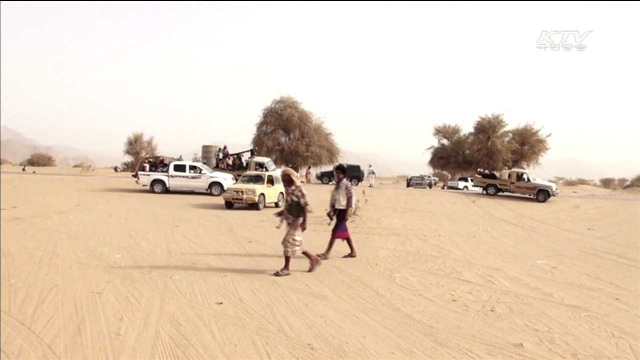 청해부대, 예멘 교민 철수작전 완수