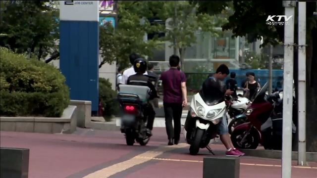 배달오토바이, 인도주행 적발시 업주도 처벌