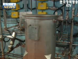 핵연료 피복관, 상용 원전에 첫 장전