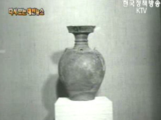 자유 학습의 날(‘72)