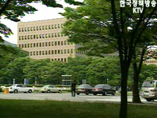 정부 과천청사 분위기