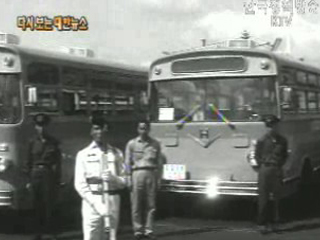 국산 대형버스 인수인계식, 베트남(`67)